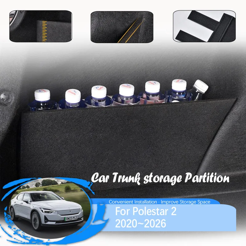

Для Polestar 2 2020 ~ 2026 автомобильная перегородка для хранения грузов, деревянная задняя часть багажника, внутренние детали, левая и правая крышка, органайзеры, автоаксессуары