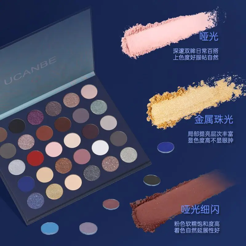 

Ucanbe 30-color Eyeshadow Palette, Broken Wetland, Gothic Creative Makeup, Cool Smoky Makeup, Easy To Color And Play With Makeup