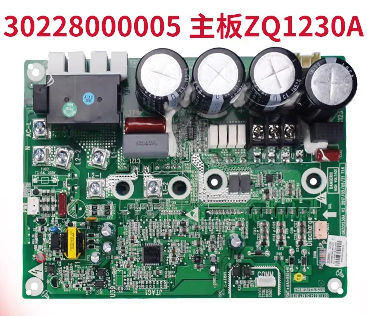 Parts are suitable for Gree GMV multi-module machine board disassembly second-hand 30228000005 main board ZQ1230A GRZQ1230A