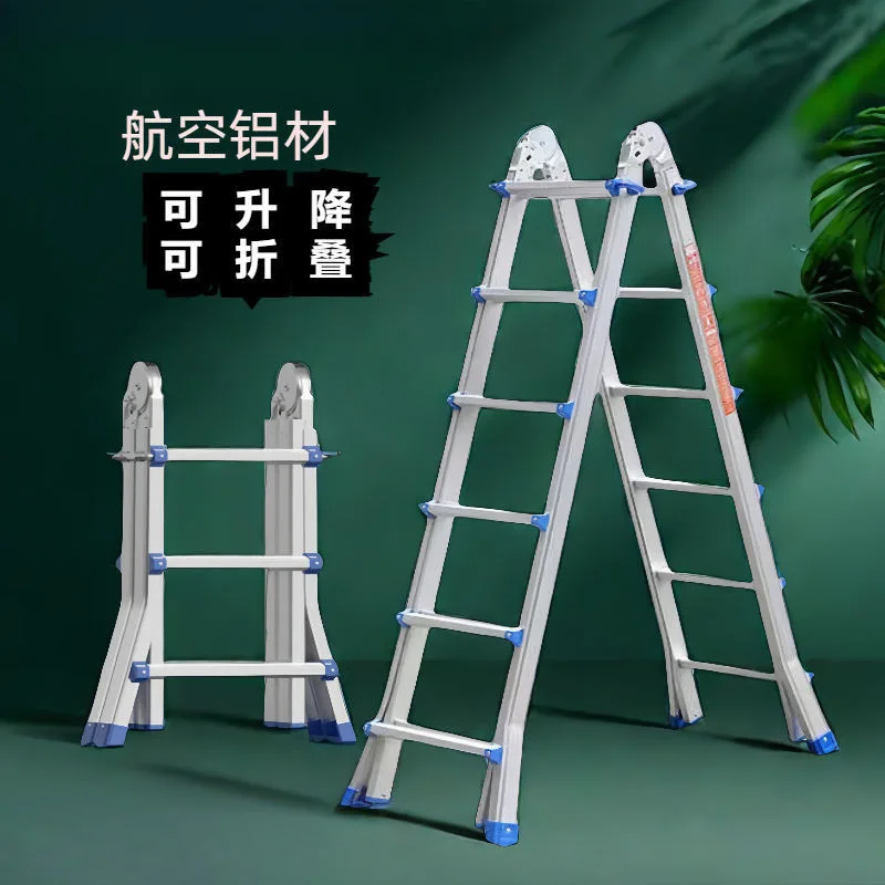 

Telescopic Ladder Multifunctional Lifting Stairs Engineering Aluminum Alloy Folding Herringbone Ladder