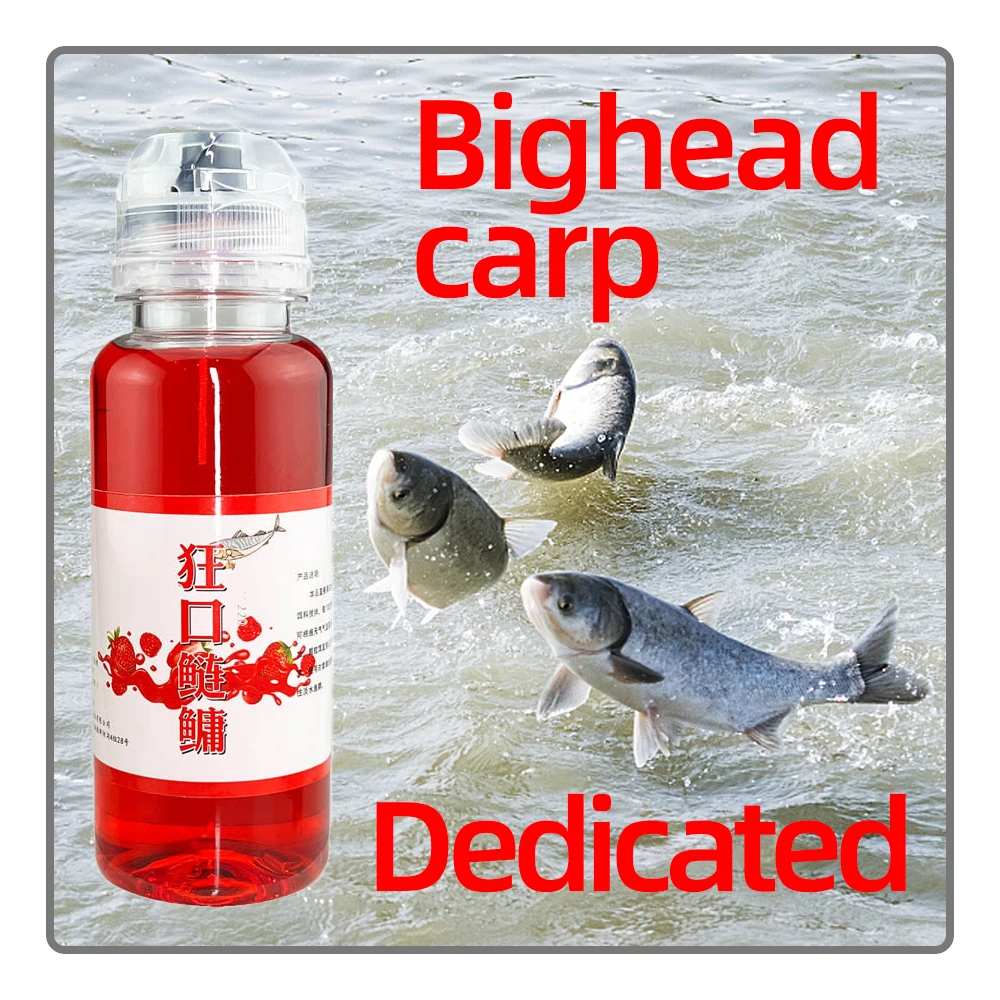 aditivo isca para peixes de agua doce carpa prata e bighead carp isca alimentar especial aditivos de pesca 220ml por pc 01