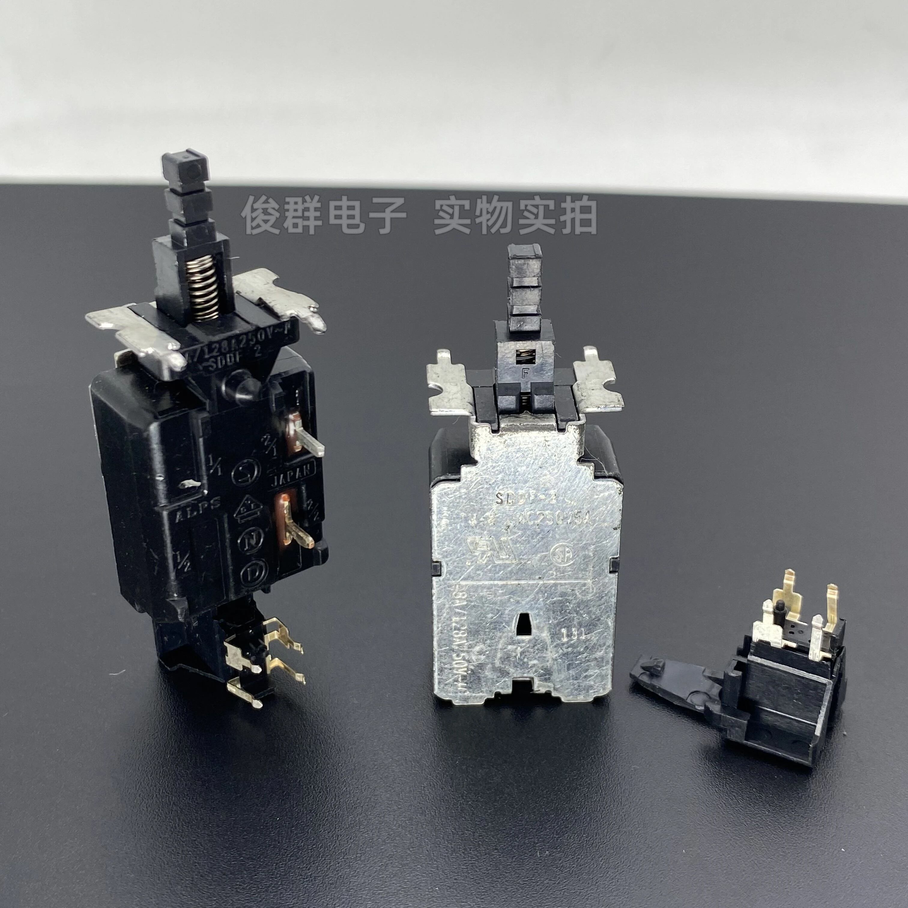 5PCS/ SDDF-2 TV-8 8A/128A250V self-locking power switch button chassis button