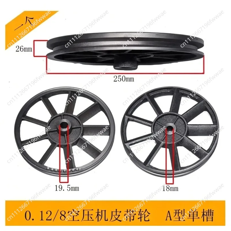 Oil Air Compressor Industrial Grade High Power Air Compressor Variable Speed Pulley Accessories Variable Speed Pulley Air Pump