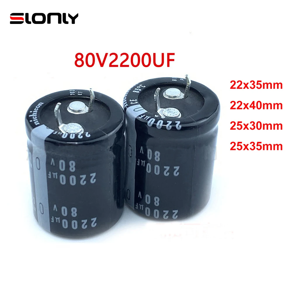 2pcs 80V 2200uF 22x35mm 22x40mm 25x30mm 25x35mm Pitch 10mm 2200uF 80V Nichicon Horn Fever Audio Capacitors