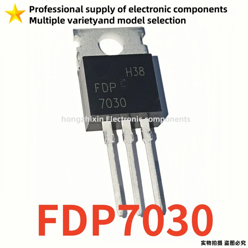 10PCS Brand new quality FDP7030 FDP7030BL TO-220 MOSFET