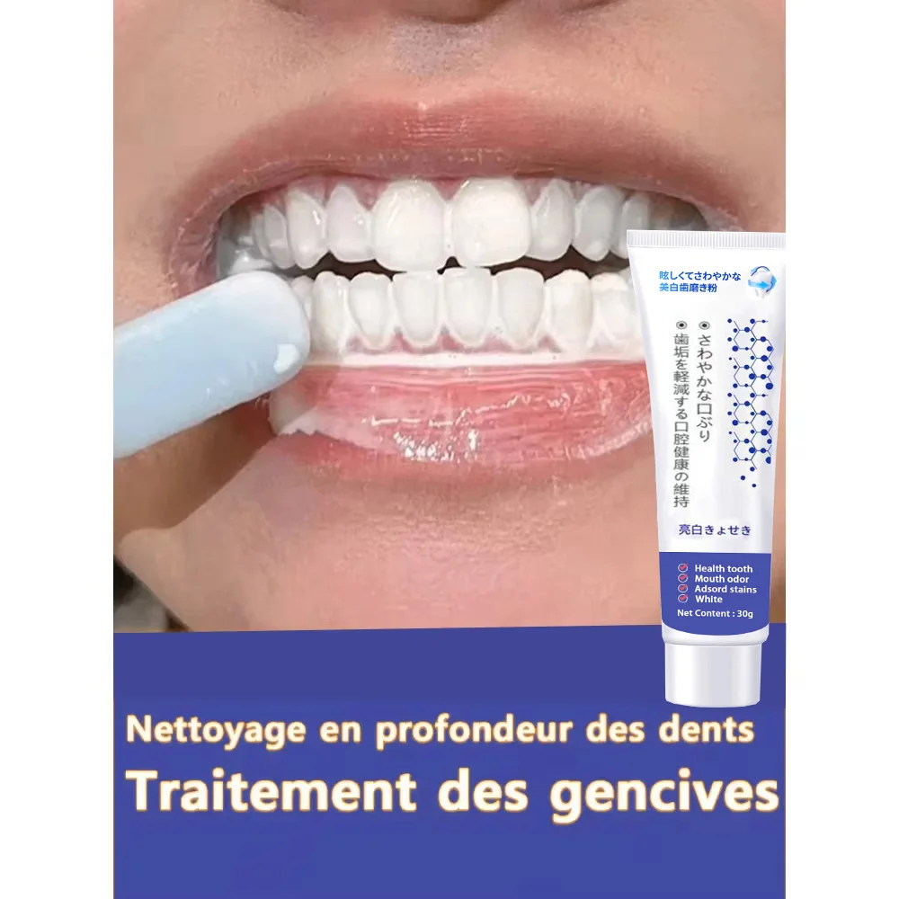 يزيل التجاويف بشكل خاص يزيل البكتيريا عن طريق الفم ويدعم إصلاح اللثة #2