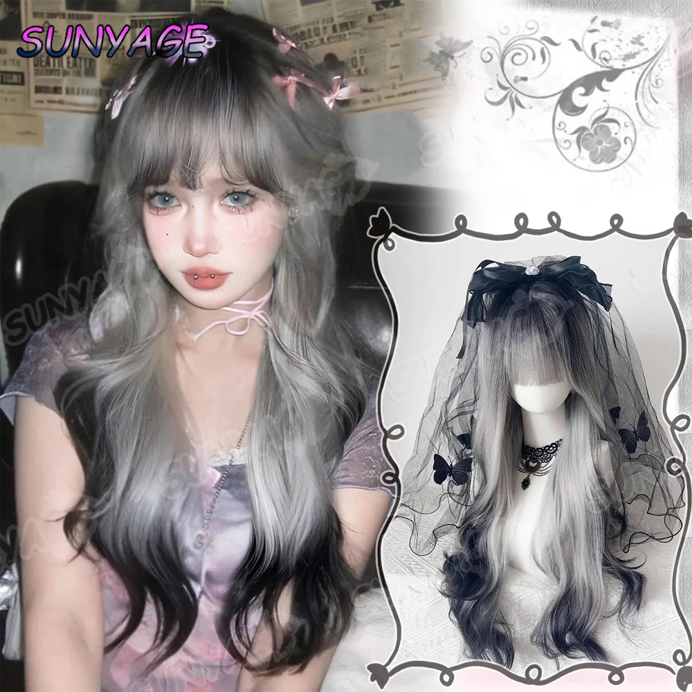 

SUNYAGE Long Black And White Curly Waves Synthetic Hair Wig Soft Comfortable Rose Net for Everyday Parties Holidays