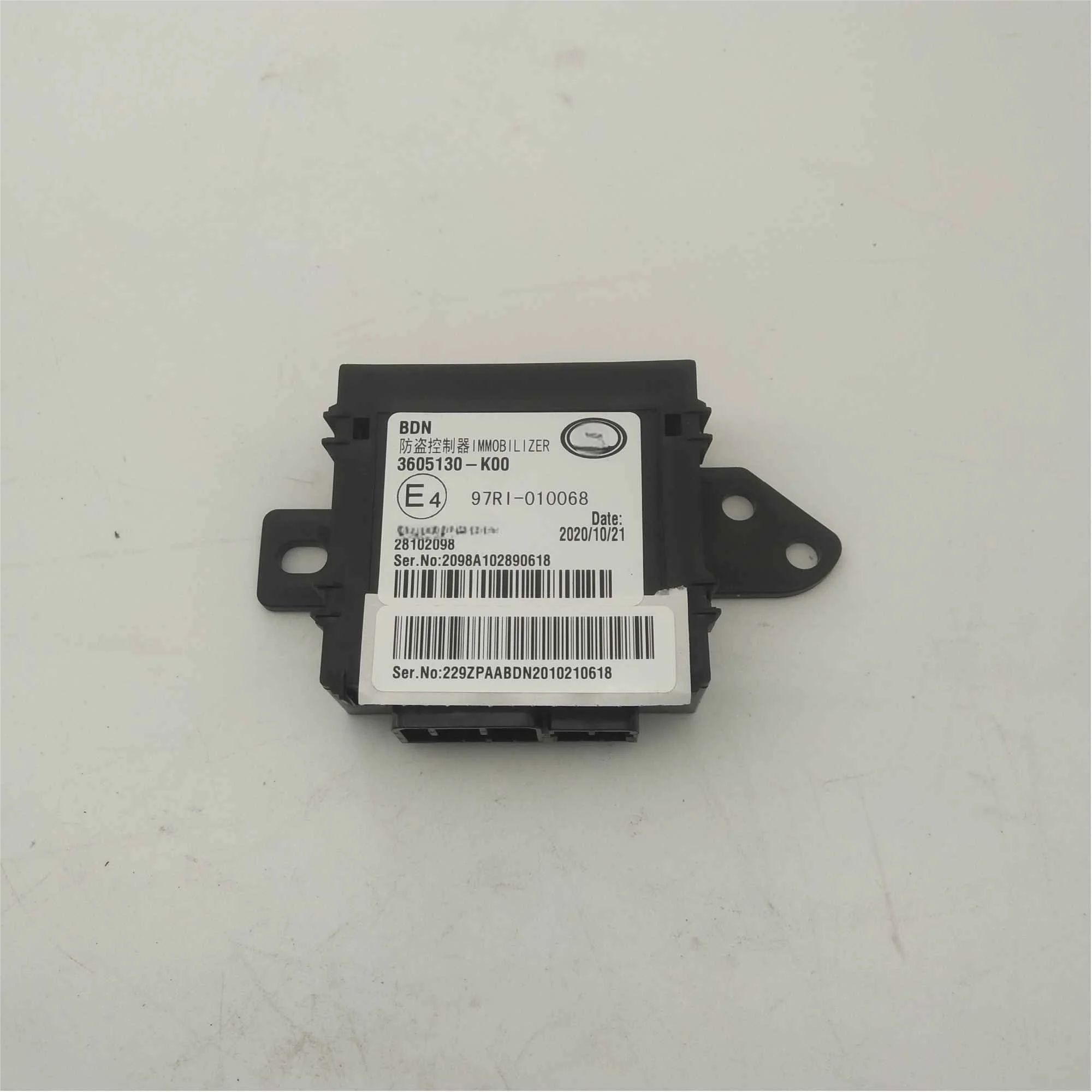 

Anti-theft Controller For Great Wall HOVER H3 H5