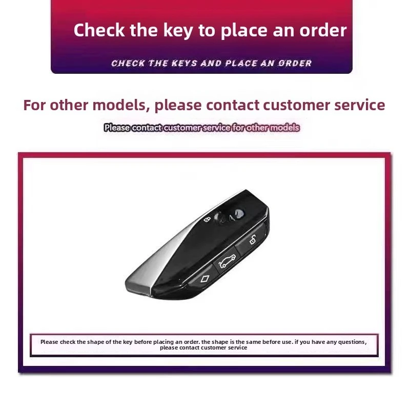 For BMW X5 Key Protection Cover X1X6X7X2 New 2024 5 Series 7 Series Package i5/iX/iX1 Car High end Shell Lock Keybox