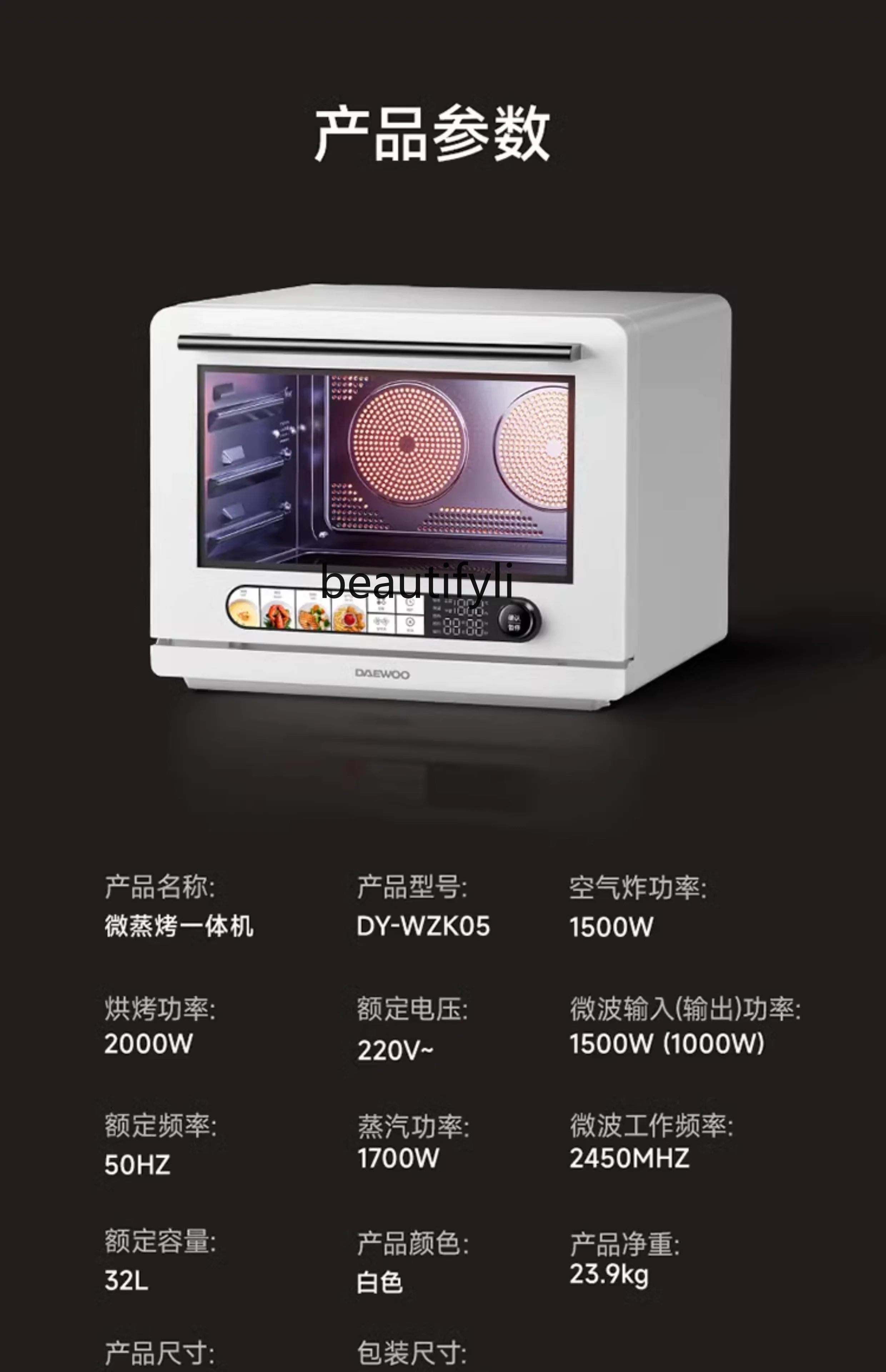 電子レンジマイクロ蒸し焼き機家庭用卓上蒸しオーブンスリーインワン