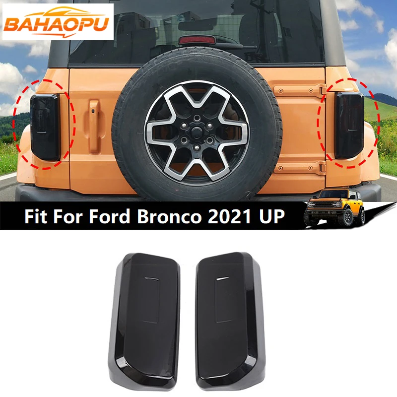 

BAHAOPU ABS Car Rear Lamp Hoods Tail Light Protective Trim For Ford Bronco 2021+,Car Exterior Smoky Black Decoration Accessories