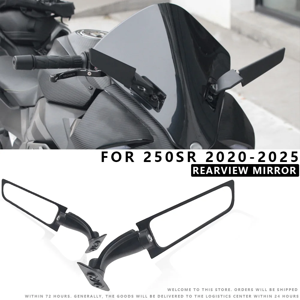 

MTKRACING для CFMOTO 250SR 2020-2025 аксессуары для мотоциклов, боковые зеркала заднего вида, комплект зеркал заднего вида