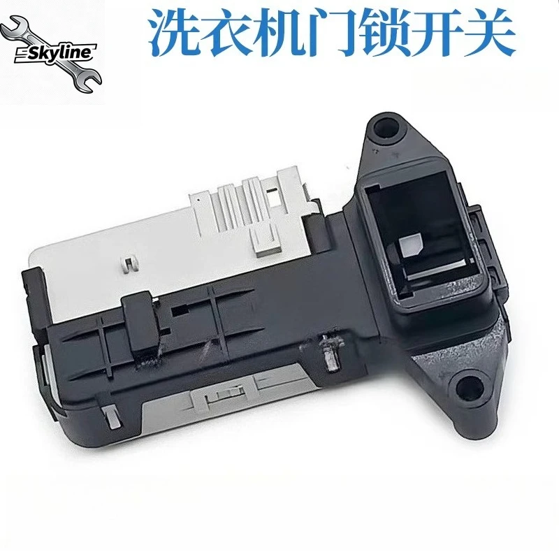 Suitable for household micro wall-mounted drum washing machine G1-ZB MZB door lock switch