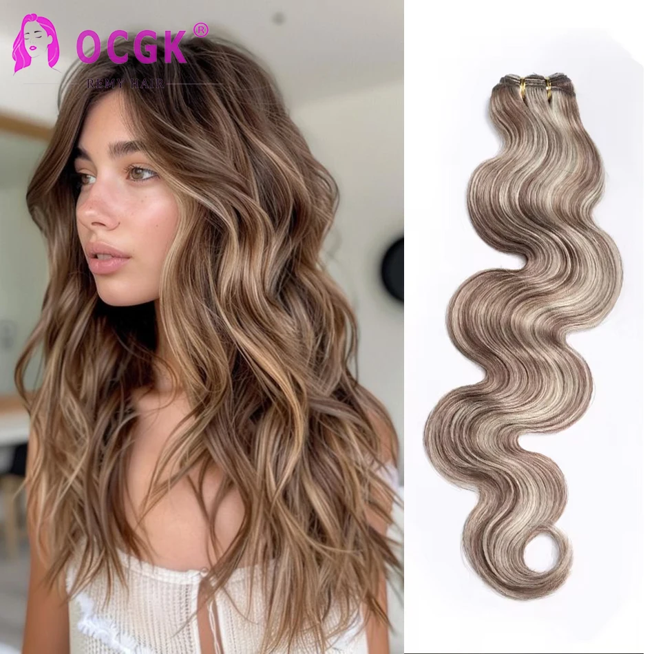 

OCGK Body Wave Human Hair Extensions Natural Hair Wavy Hair Extensions For Women Highlight Color Hair Wefts 12-26Inch 100g