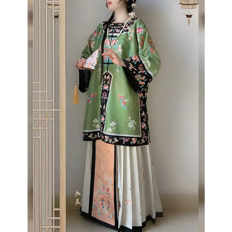 

Qing Dynasty Women's Qipao Ancient Chinese Palace Hanfu Costume Horse-Face Skirt Clothing Layd Elegant Chinese Style Garment Set