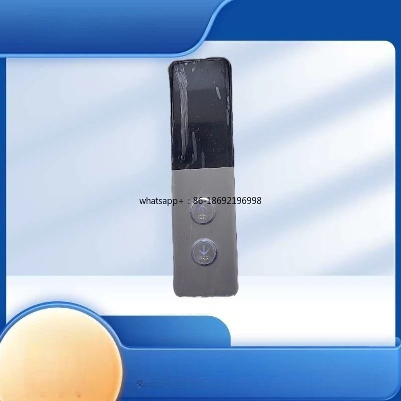 The Whole Set of Elevator Outbound Call, Outer Protective Plate BVSV019-C-YDK