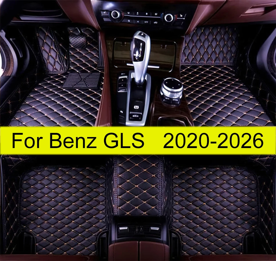 

7-местные автомобильные коврики для Mercedes Benz GLS 2020 2021 2022 2023 2024 2025 2026 Автоматические кожаные коврики для ног Полный комплект ковров