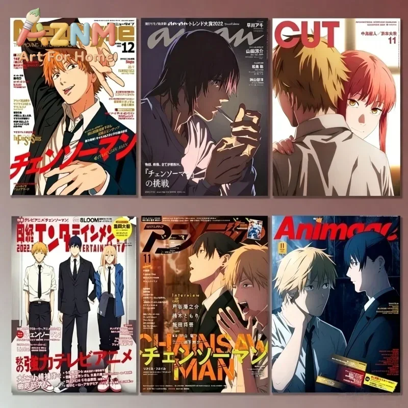 AZNM Chainsaw Man Magazine Cover Canvas Wall Art Frameless Anime Print Poster for Home Bedroom Living Room Wall Decor