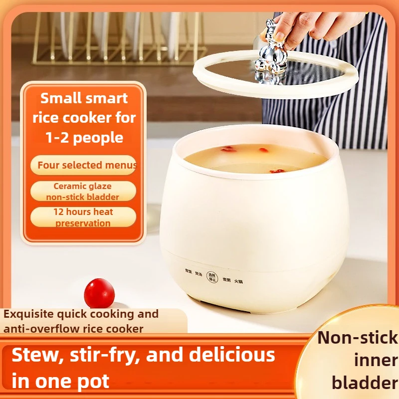 다기능 소형 밥솥 1인 요리 수프 스마트 미니 밥솥 EU UK 12H 열 보존 청소가 용이함