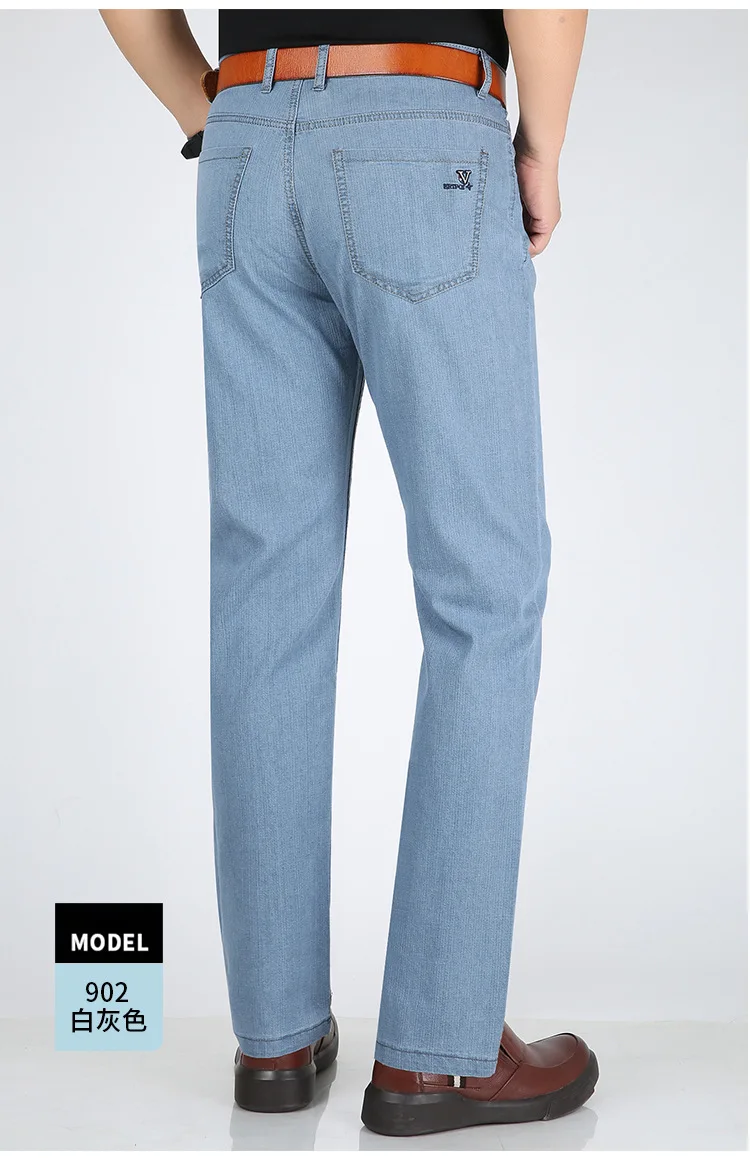 High Waist Straight Leg Men's Jeans Summer Casual Stretch Cotton Pants Loose Fit Blue Black 40 42 Size