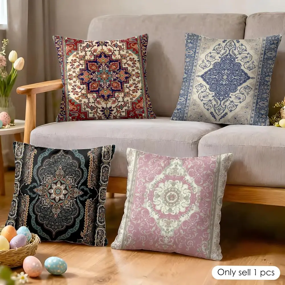 Persian Pattern Cushion Cover Soft Short Plush Pillow Cover Smooth Cozy Texture Aesthetic Cushion Case Home Decor