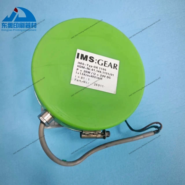 Parti di macchine da stampa Motoriduttore 61.144.1131/01 per Heidelberg SM/CD102 Accessori per la stampa Motore 61.144.1131 Alta qualità