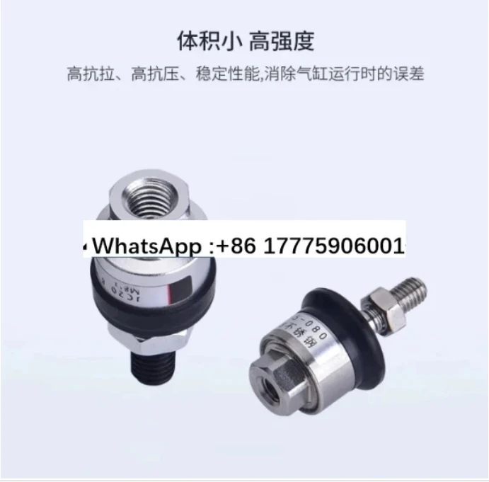 JS63-18-150 Floatin… - image