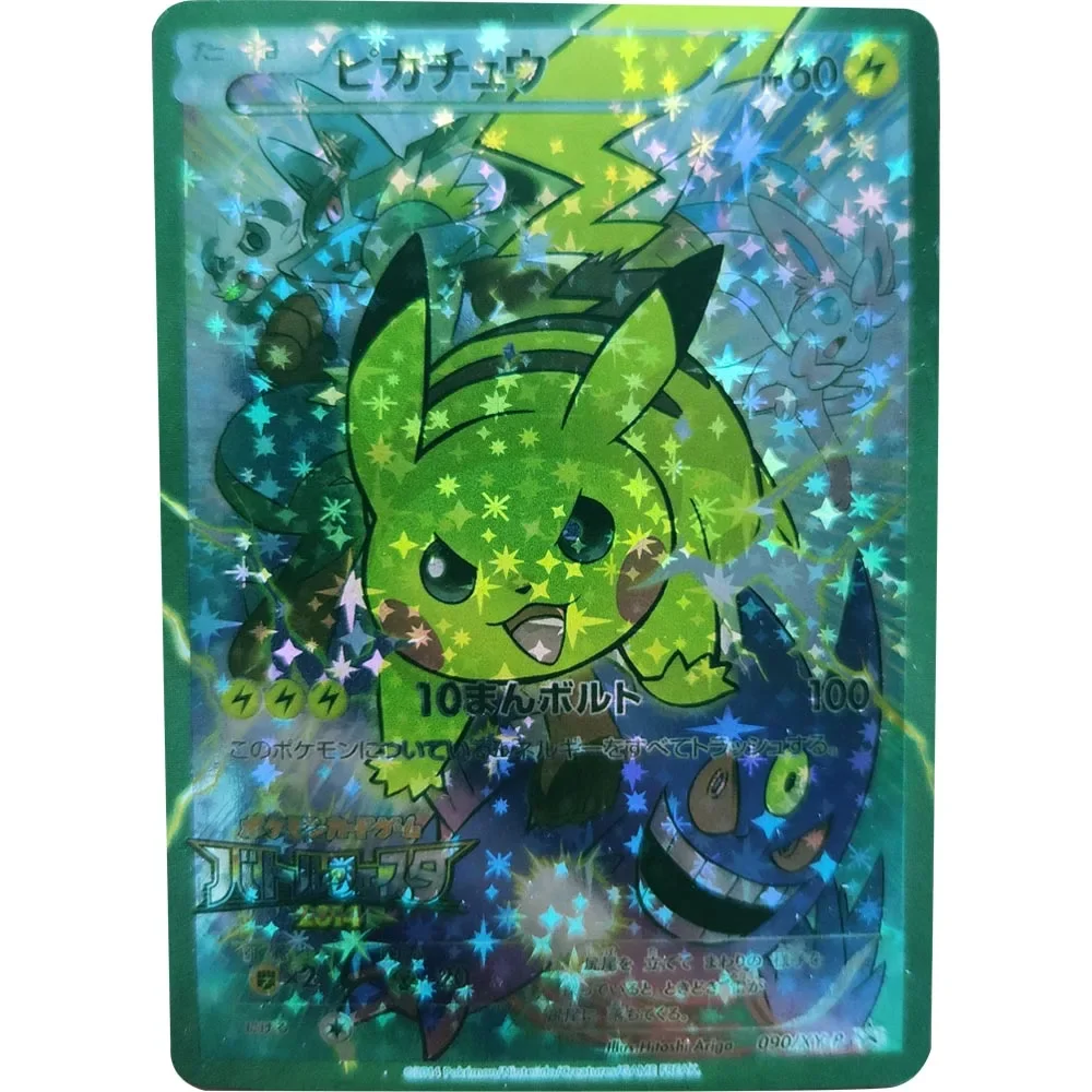 DIY Pokémon Homemade Series Pikachu Flash Card Fine Workmanship Anime Peripheral Game Collection Card Holiday Gift