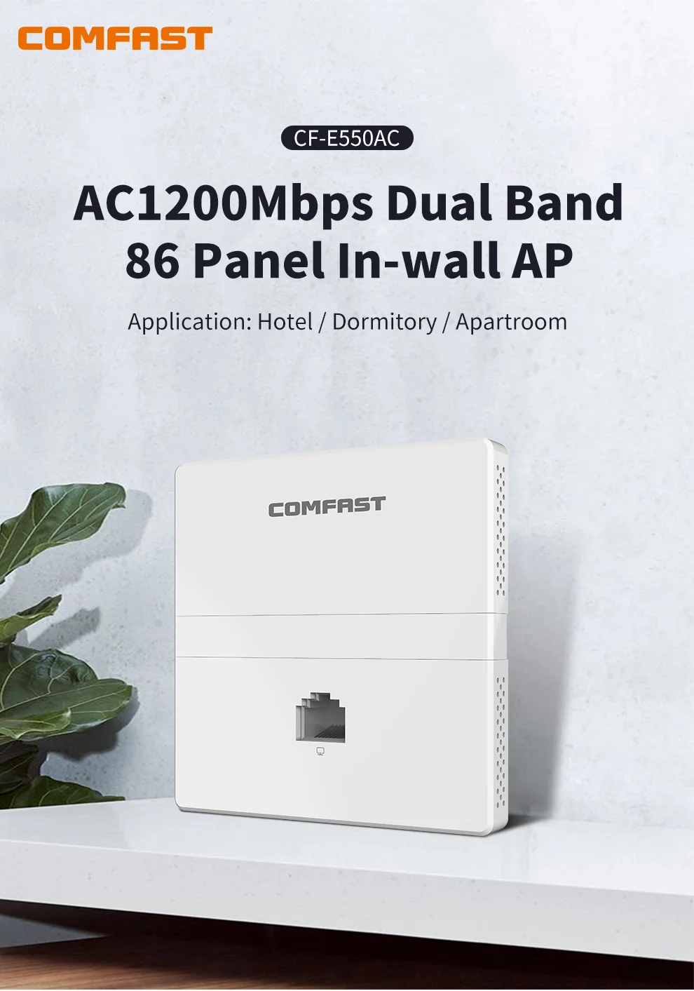 Comfast 1200Mbps Wireless Dual Band In Wand AP 2,4 + 5,8 Ghz Ethernet Access Point 802,11 AC Hotel Hause RJ45 Lan Router Repeater