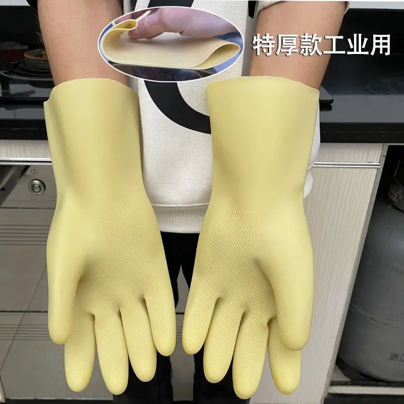 Industrial acid and alkali resistant, corrosion resistant, thickened, waterproof and chemical resistant latex rubber gloves