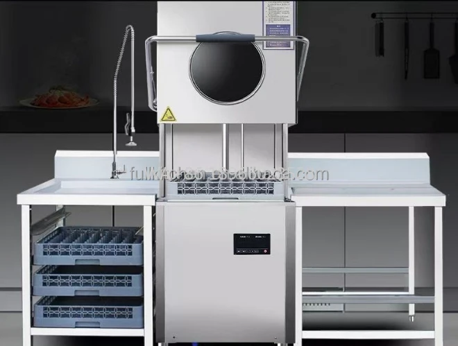 

Умная коммерческая посудомоечная машина для ресторана, профессиональная посудомоечная машина, кухонное оборудование, промышленная посудомоечная машина