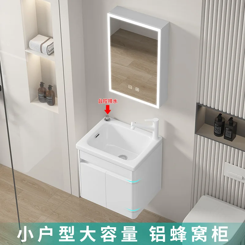 

Ultra-small mini bathroom cabinet aluminum honeycomb mirror cabinet combined ceramic integrated basin small apartment bathroom n