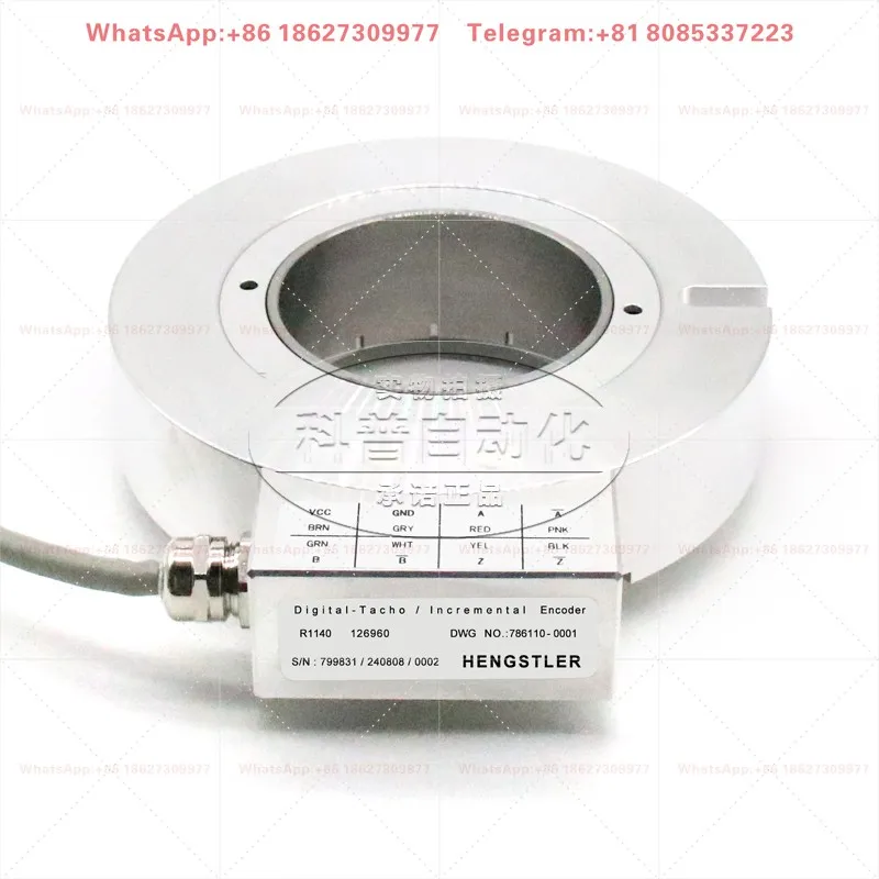 300P elevator P420 host encoder RI140 126960 traction machine speed measurement 1648112