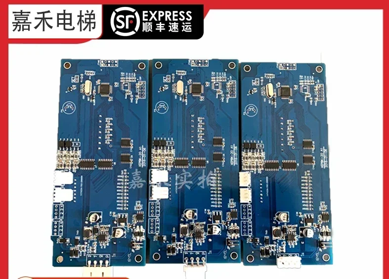 Xiji Xunda outbound call display board XEPBK-10/20/SCH5600-04A/SM5000-04A-V3-P01