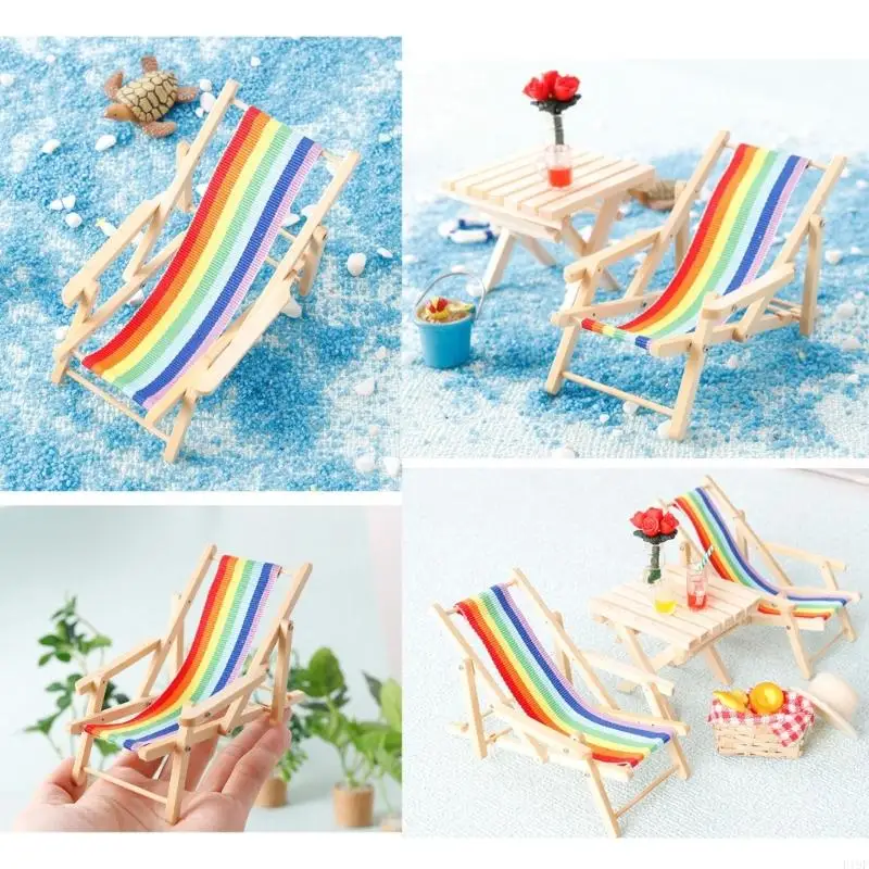 ตุ๊กตา House Miniature ไม้เก้าอี้ชายหาดสายรุ้งสี Lounge เก้าอี้ตุ๊กตา F19F