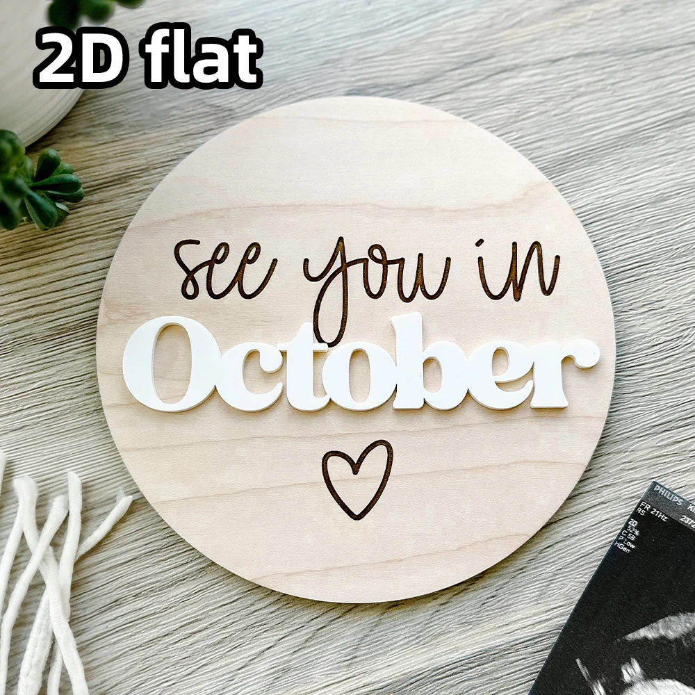 1 шт., знак объявлений из кленового дерева «Свидимся в [месяц), знак объявления о беременности, реквизит для фотосессии для беременных, объявление на поступление ребенка