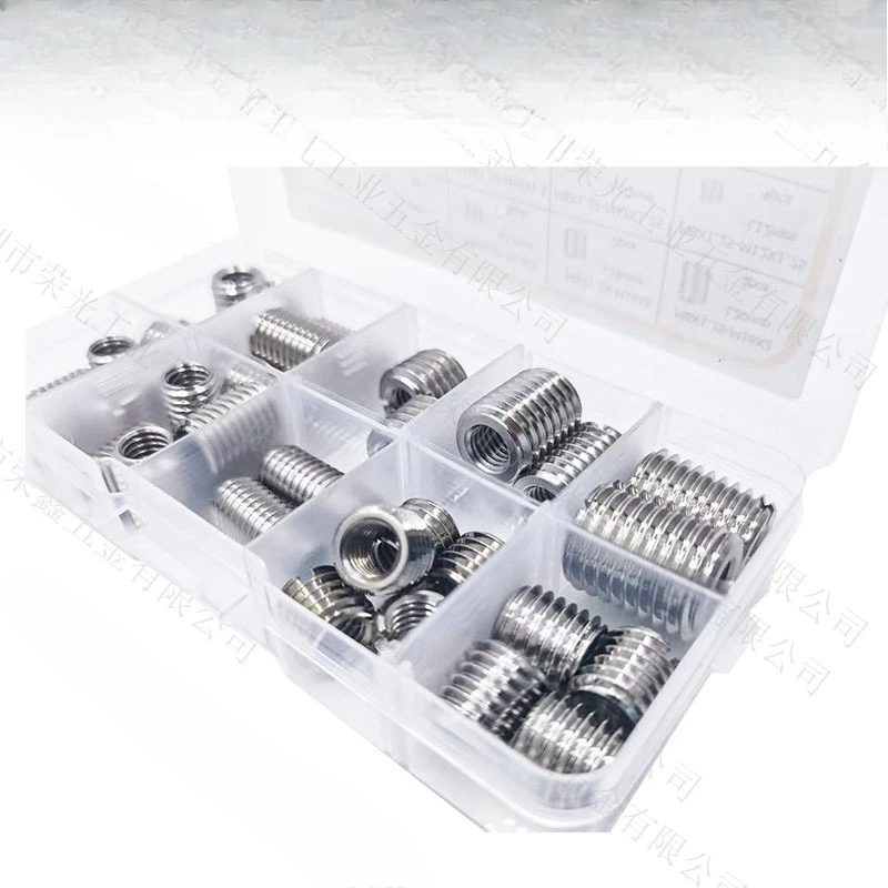 33Pcs M8×1.25 Internal External Thread Reducing Nuts Assortment Kit, Thread Adapter Reducer Nuts