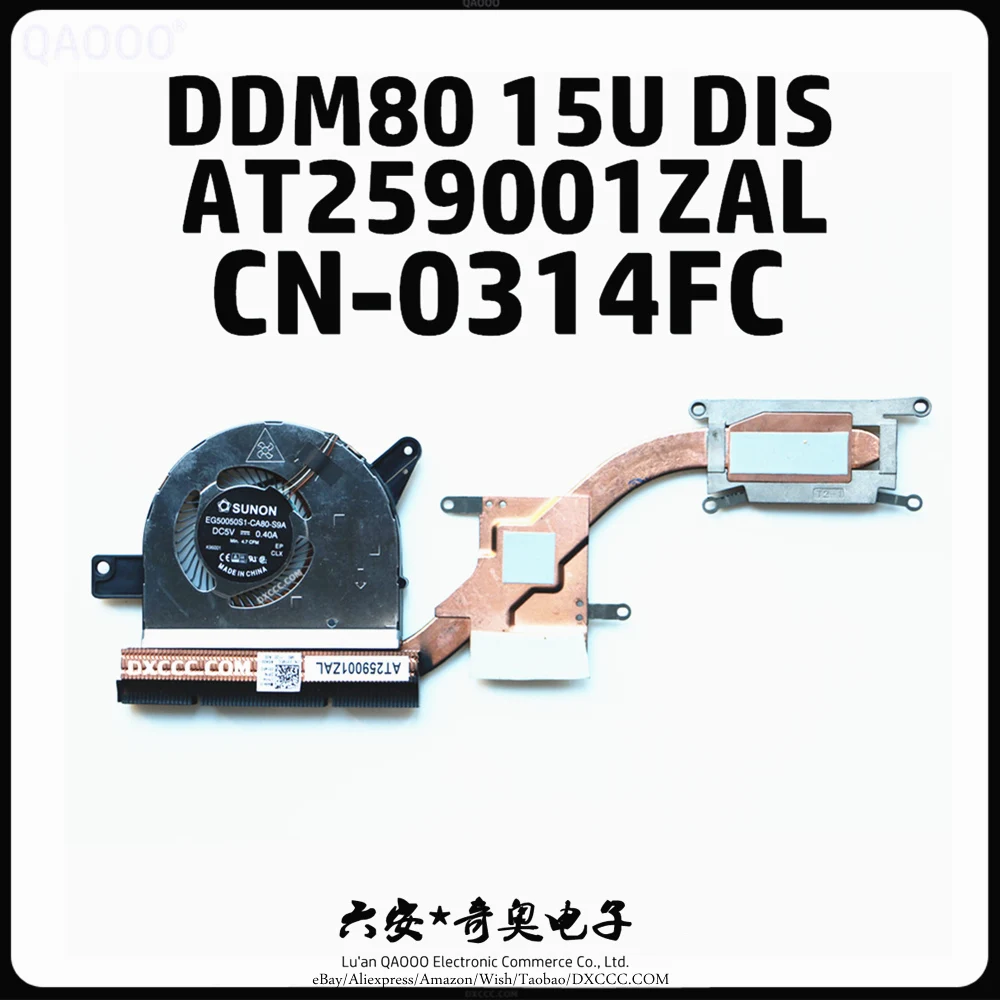 CN-0314FC для DELL Latitude 5590 5580 CPU охлаждающий вентилятор (DIS) at259001EG50050S1-CA80-S9A