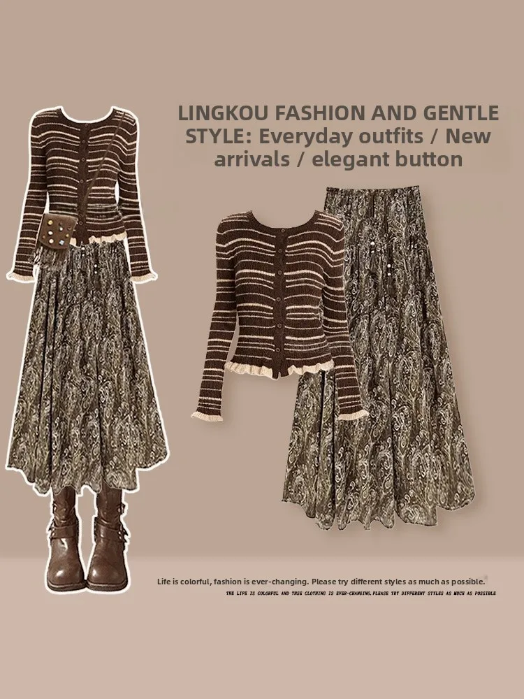 

Женский комплект в американском стиле: вязаный свитер в полоску и юбка с цветочным принтом, осенний модный костюм из двух предметов, с высокой талией и длинными рукавами