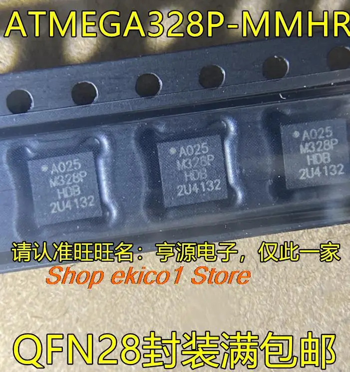 Original stock ATMEGA328P-MMHR M328P QFN28 8IC