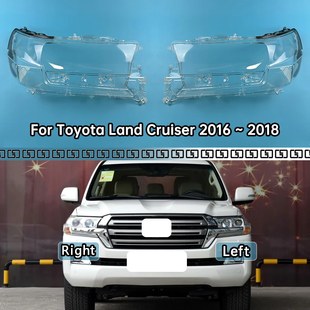 

For Toyota Land Cruiser 2016 2017 2018 Headlight Cover Lamp Shade Transparent Lampshade Headlamp Shell Lens Plexiglass