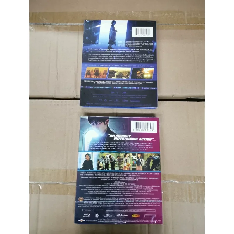 Blu-ray Disc Action Suspense Movie Witch 1 and 2 Collection High Definition Collector Edition 2 Disc Box Set