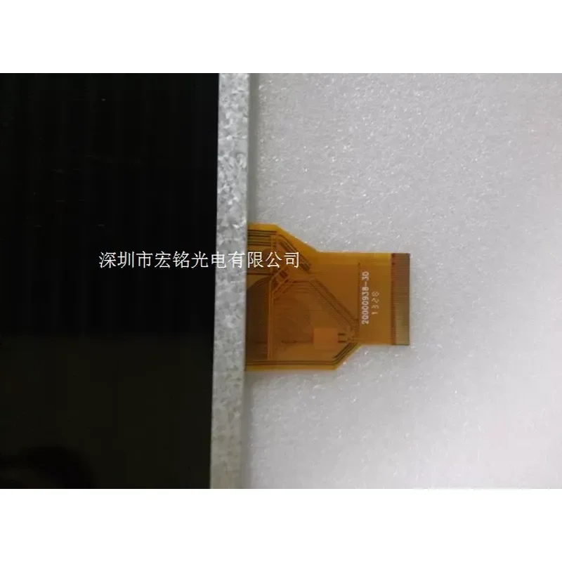 for Innolux AT080TN64 8 inch LCD Display Screen for Feige Tianpai Huayang Caseda Tablet PC Replacement Panel