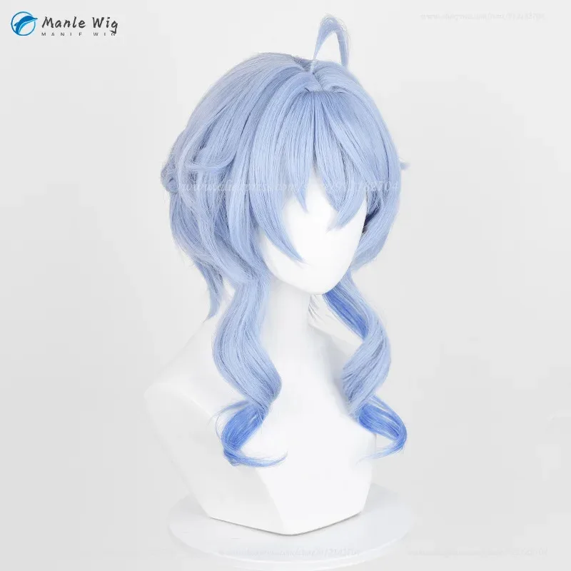 

qq34Anime Lantern Rite Cosplay 45cm Long Blue Gradient Twilight Blossom Ganyu Heat Resistant Synthetic Wigs + Wig