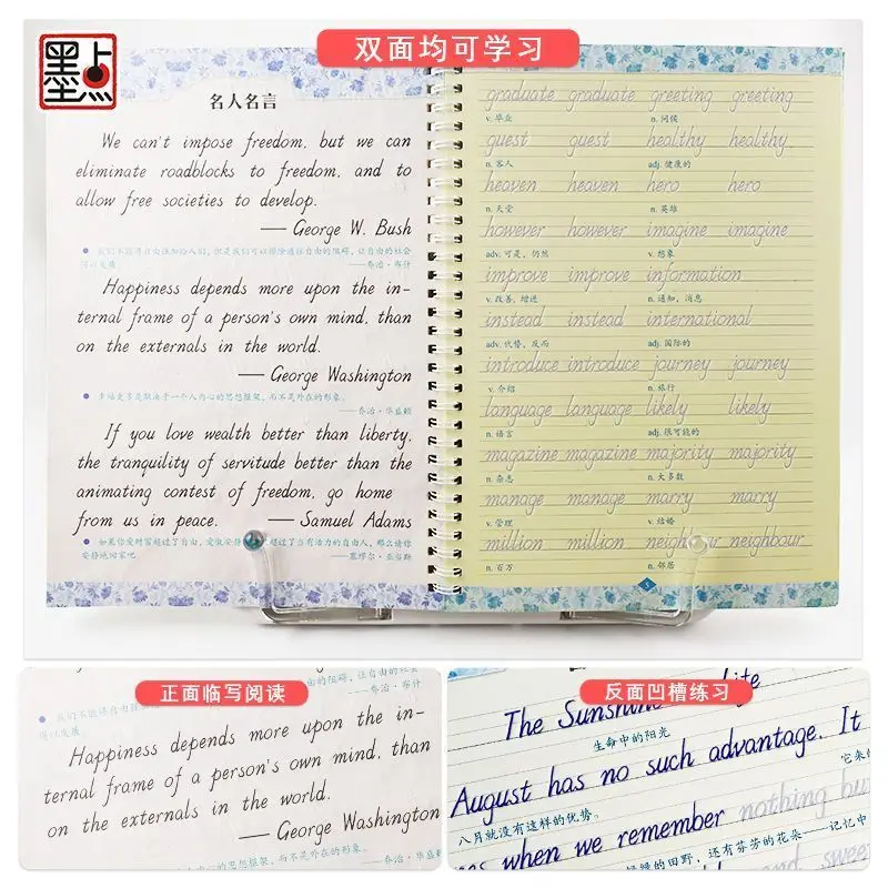 custom. [Grooved Handwriting Practice] Ink Italian Italic Beautiful Cursive Beautiful English Student Girl Postgraduate Exam