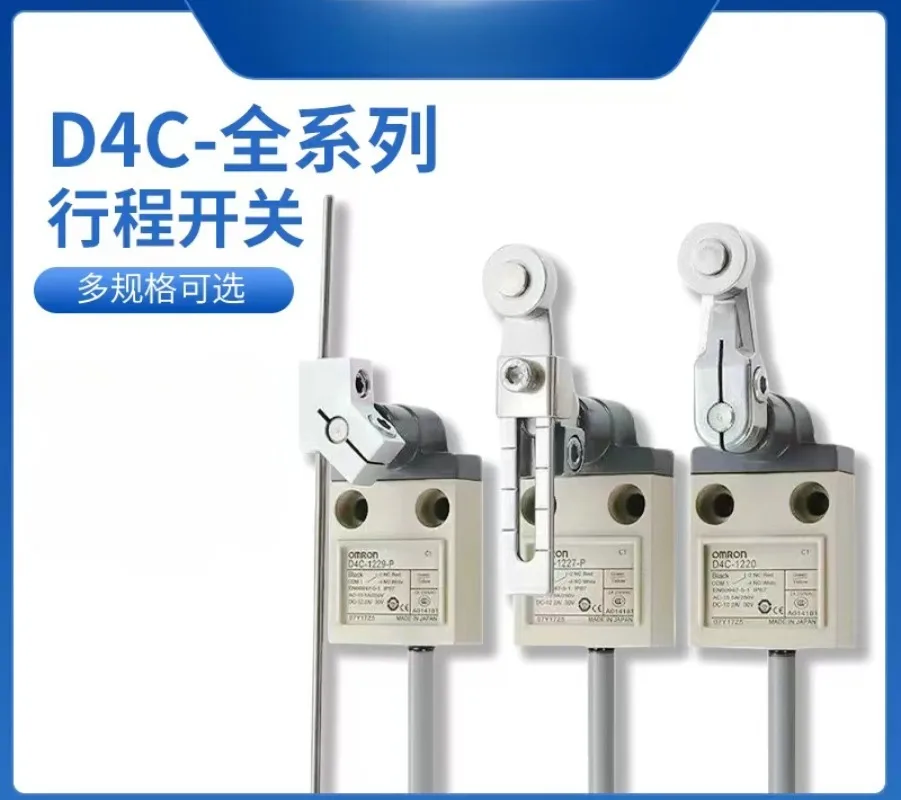 Waterproof Limit Tr…