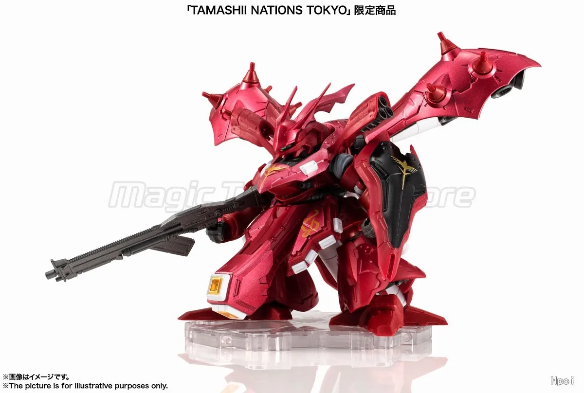 

【MT】BANDAI NX MSN-04-2 Kidou Senshi Gundam Gyakushuu No Char Beltorchika's Children Nightingale Limited Edition Action Figure