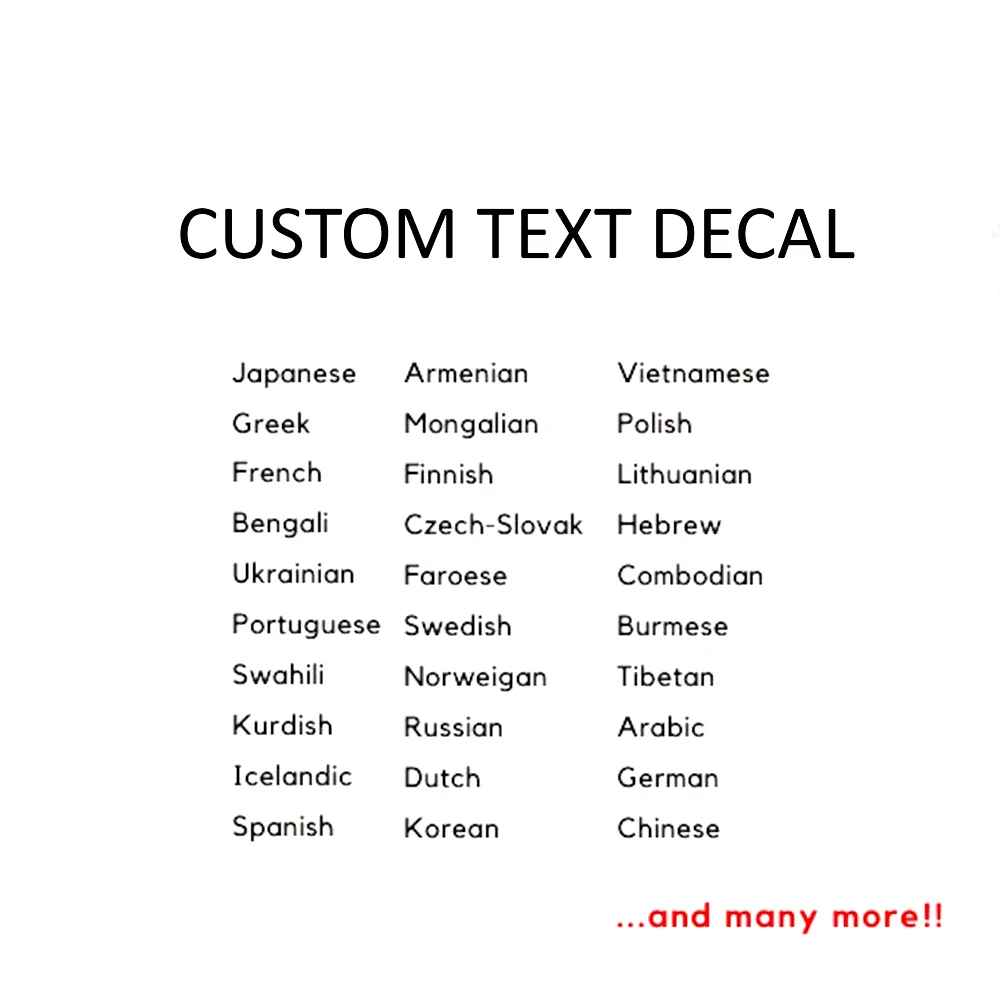 

Japanese, French, Greek, Spanish, Portuguese, Dutch, Korean, Arabic, German, Hebrew, Personalized Wall Sticker Wall Decal