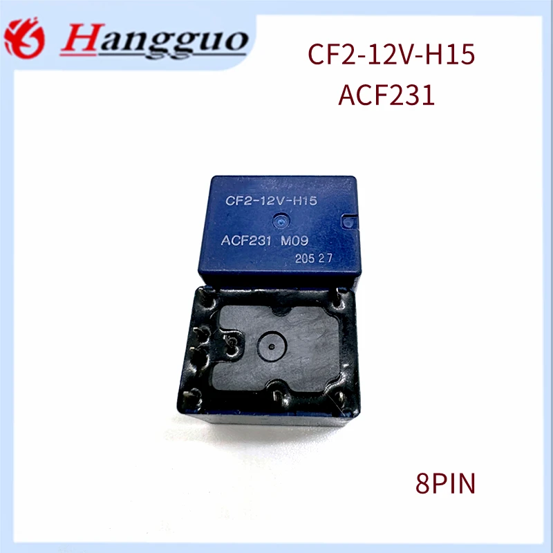 1PCS Original CF2-12V-H15 CF2-12V ACF231 spot 8-pin automotive Relay