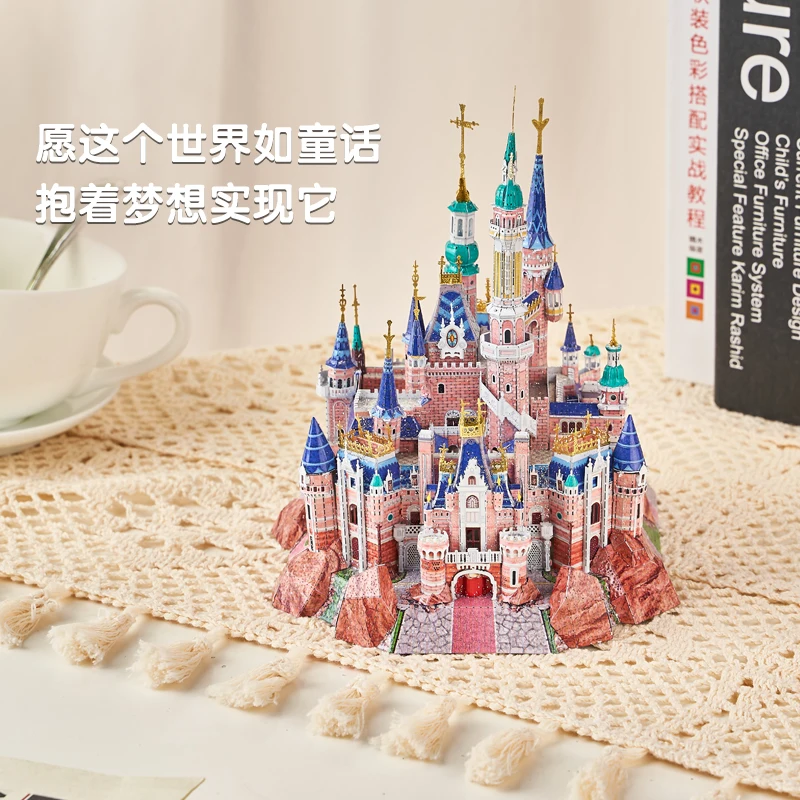 oywj  3D three-dimensional metal puzzle princess dream castle high difficulty assembly building model gift